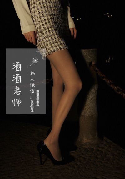 仙鹤神针 电视剧