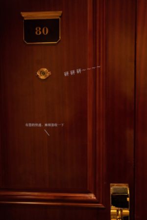 窃听风云在线观看