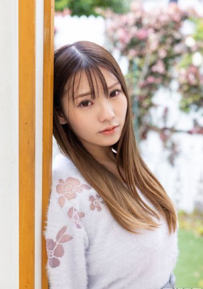 女友的味道