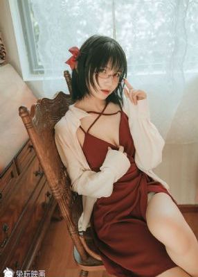 动车魔女