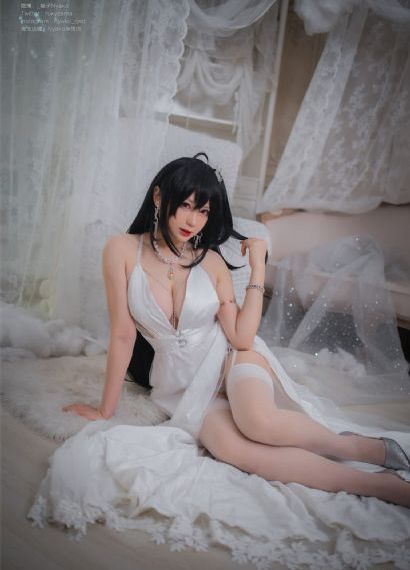 有品味的她